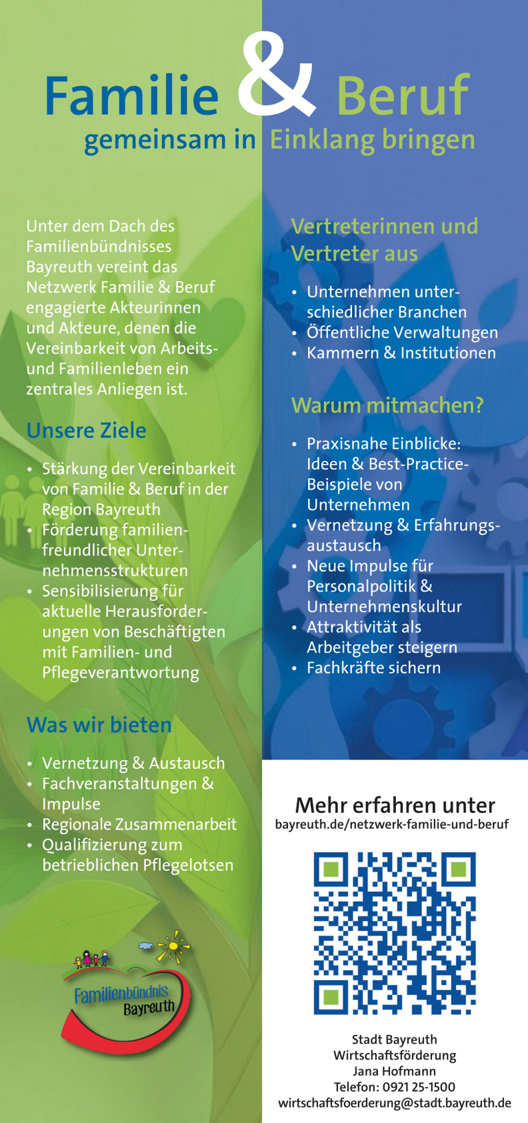 Flyer_Netzwerk_Familie_Beruf_FamilienbündnisBayreuth-2.png 